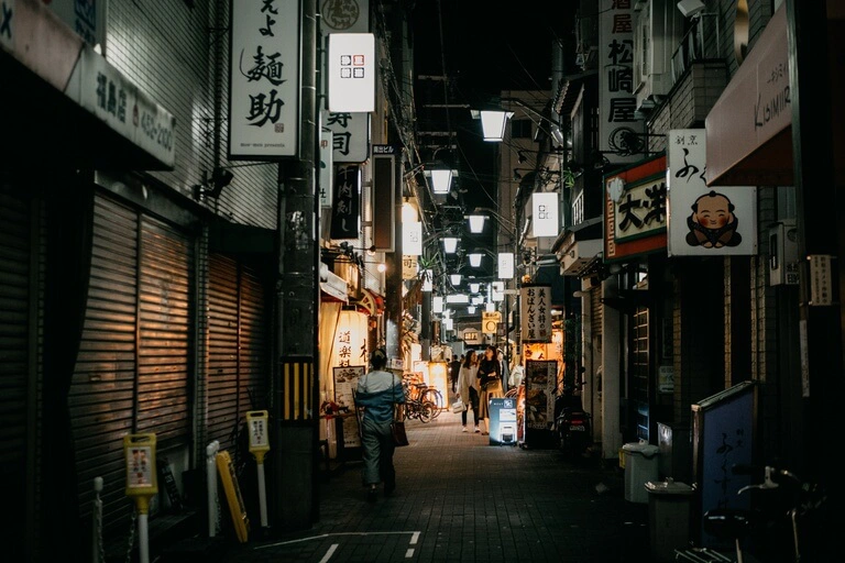 Golden Gai - 1